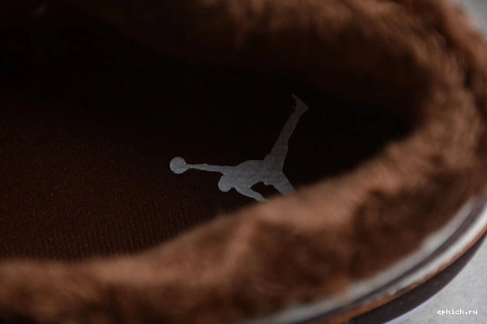 Rep EP MID OATMEAL JORDAN DO6699-200 BASALT BROWN SE DO6699-200 1 0108